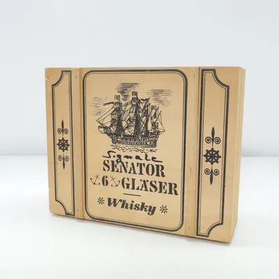 Storage box (Senator) from Senator