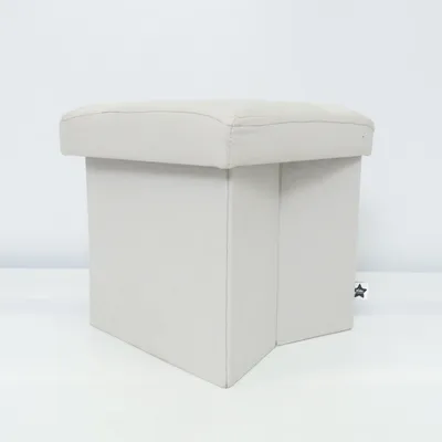 Pouf  (Beige) from Kids Concept