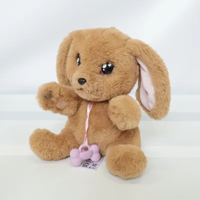 Gosedjur (917637/924079/927117) från IMC Toys