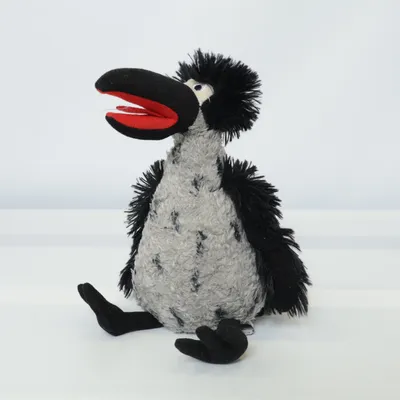 Gosedjur (Mamma Mu och Kråkan) från Mamma Mu & Kråkan