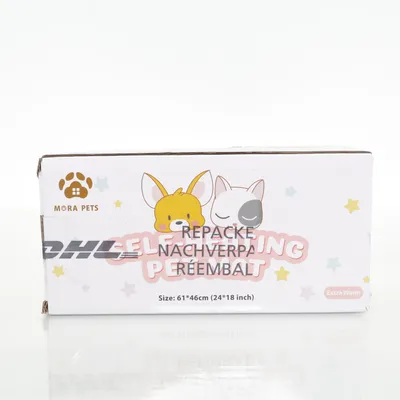 Husdjurssäng (Grå, Vit) från Mora Mora