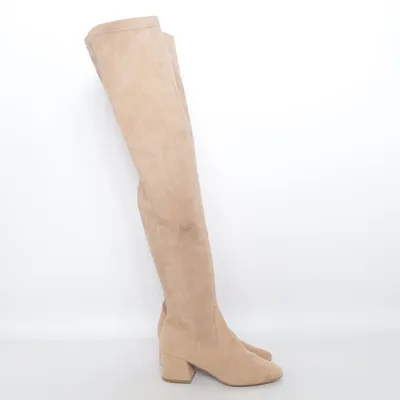 Stövlar (Beige) från Vanessa Wu Skinn