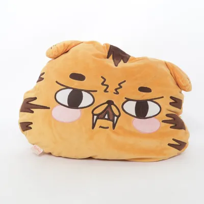 Peluche (Orange, Multicolore) de Mai