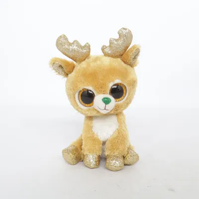 Gosedjur (Glitzy) från TY