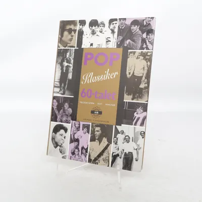 Sheet music