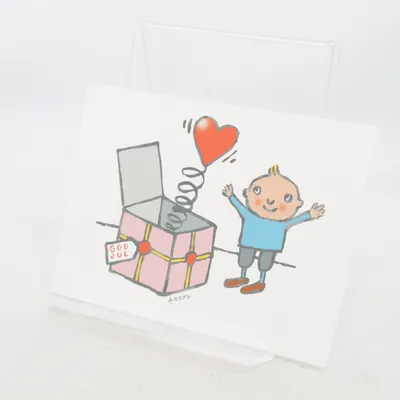 Vykort (Vit, Flerfärgad) från Hjärt Lungfonden