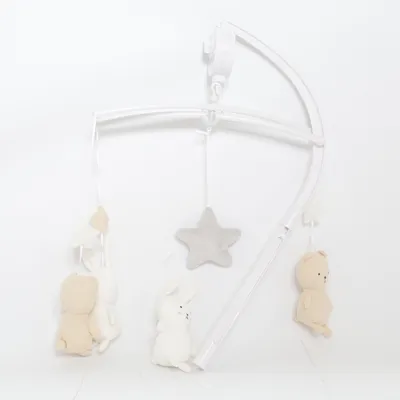 Uro (Hvid, Beige) fra Jaba Baby