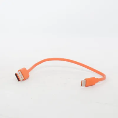 USB cable from JBL
