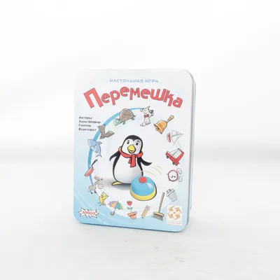 Board game from Amigo