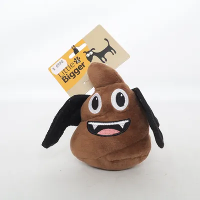 Dog toy (Brown, Black) from Little & Bigger