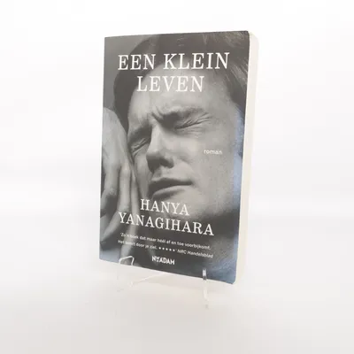Boek van Nwada