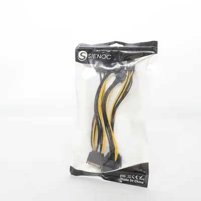 SATA cable from Siento