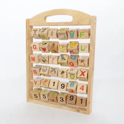 Jouet d'éveil (Beige, Multicolore) de TCM
