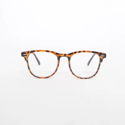 Lunettes (Marron)