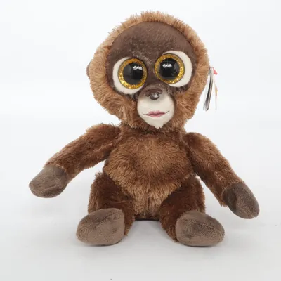 Gosedjur (Brun) från Beanie Boos Ty
