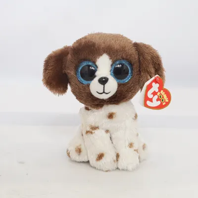 Gosedjur (Brun, Vit) från Beanie Boos Ty
