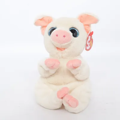 Gosedjur (Beige, Rosa) från TY