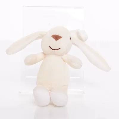 Soft toy (Beige)