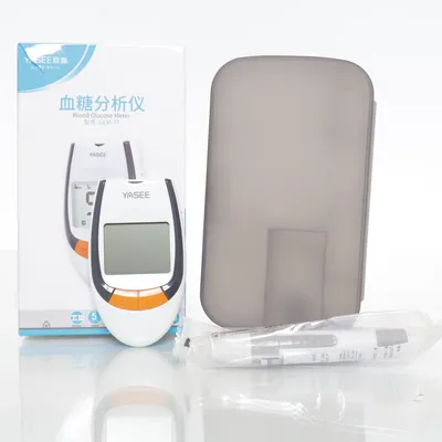 Blood sugar monitor (White, Orange, Black) from Yasen