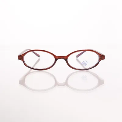 Glasses (Brown) from The Blur