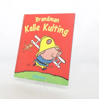 Barnbok från Goboken