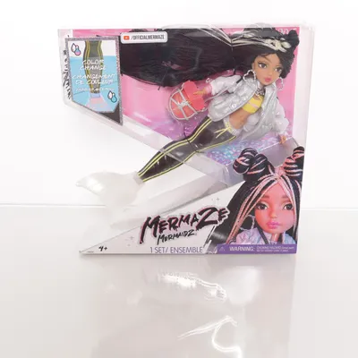 Pop (Meerkleurig) van MGA Entertainment