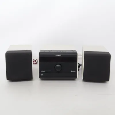 Stereoset (Beige, Zwart) van Yamaha