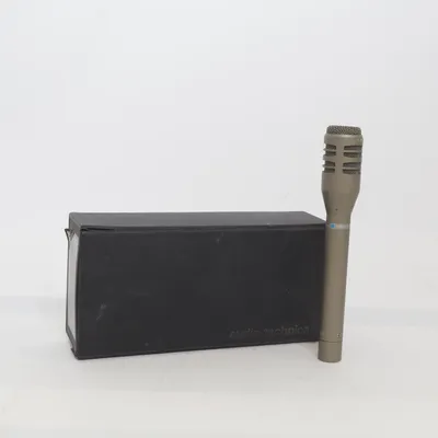 Mikrofon (Grå) från Audio-Technica