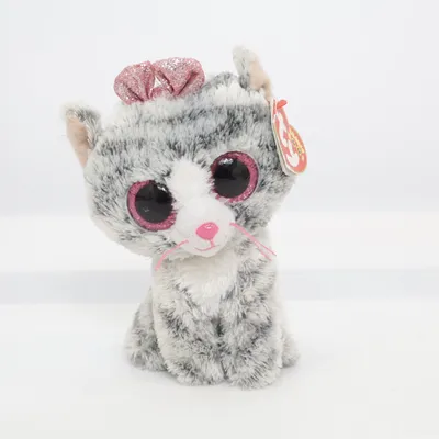 Gosedjur (Grå) från Beanie Boos Ty