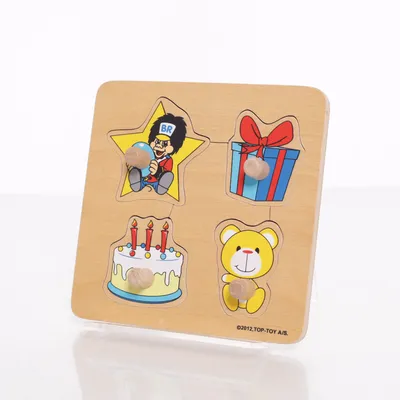 Aktivitetsleksak (Flerfärgad) från Top-Toy