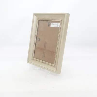 Ram (GULD BREDAVIK) från IKEA