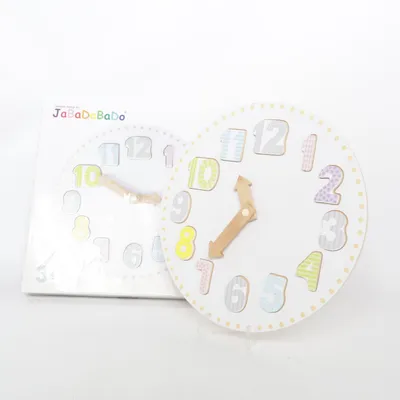 Jouet d'éveil (Blanc, Multicolore) de JaBaDaBaDo