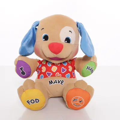 Aktivitetsleksak (Brun, Flerfärgad) från Fisher Price