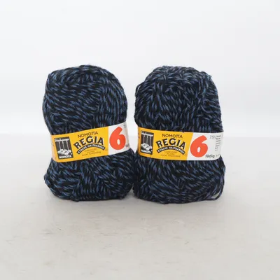 Fil (Regia 6 Fache) de Schachenmayr Polyamide, Laine