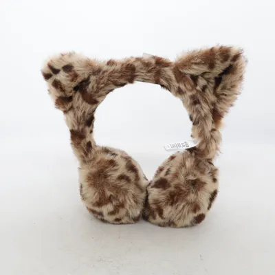 Cache-oreilles (Marron)