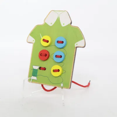 Activity toy (Green, Multicolored)