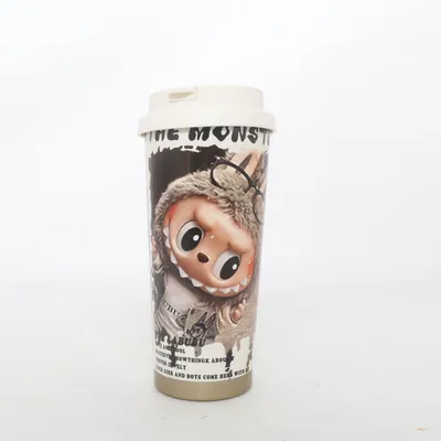 Thermosbeker (Beige, Meerkleurig)