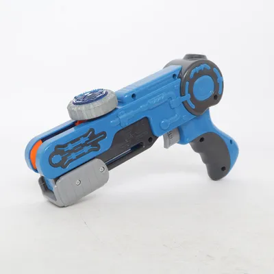 Toy gun from Silverlit