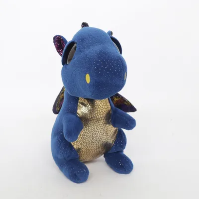 Gosedjur (Saffire) från Beanie Boos Ty