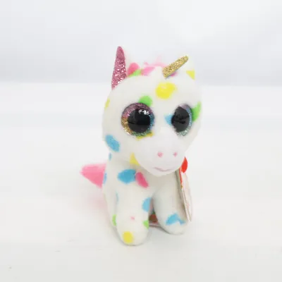 Gosedjur (Vit, Flerfärgad) från Beanie Boos Ty