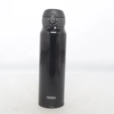 Thermosfles (Jnl-754) van Thermos