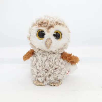 Gosedjur (Beige) från Beanie Boos Ty