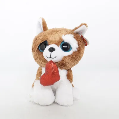 Gosedjur (Smootches) från Beanie Boos Ty