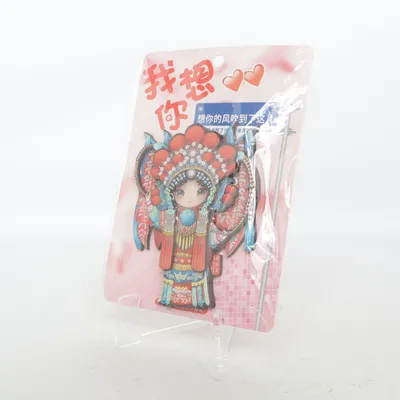 Figur (Rød, Blå, Flerfarvet) fra China Girl