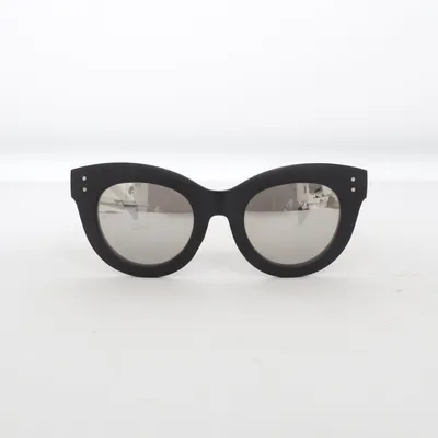 Sunglasses (Black) from A zone
