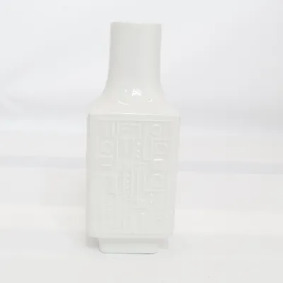 Vase (Blanc) de Bavaria