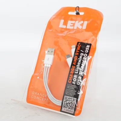 USB cable from Leki