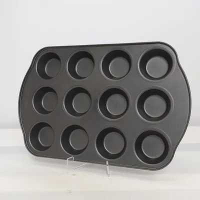 Muffinsform (Grå) från Funktion