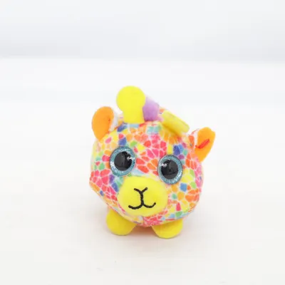 Gosedjur (Flerfärgad) från TY