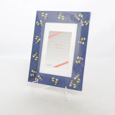 Ram (Blå, Flerfärgad) från Disney